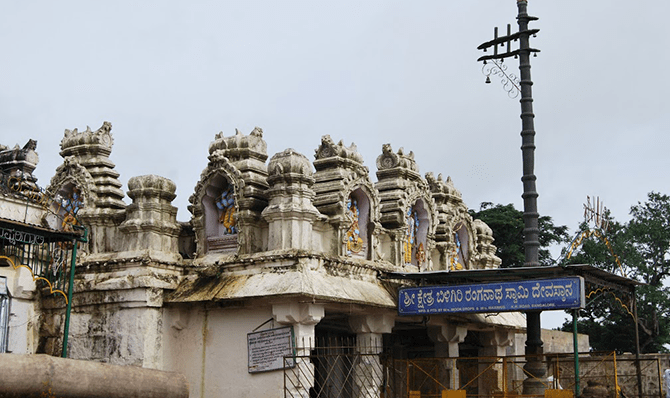 Rajathadri Hill Villa